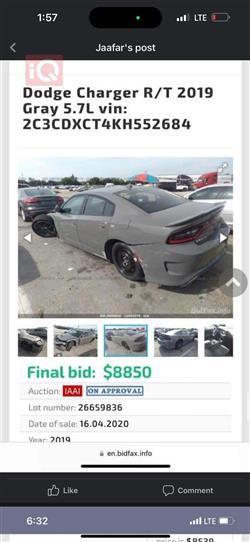 Dodge Charger